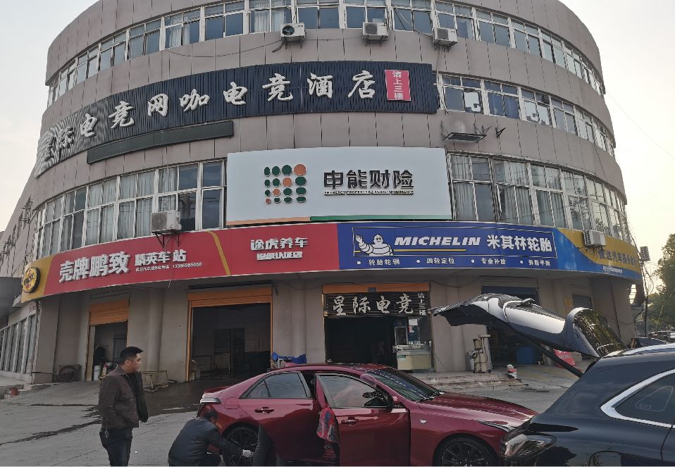 青神铝塑板门头
