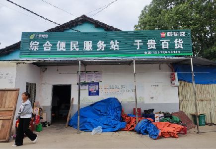 青神连锁店招牌制作的注意事项。