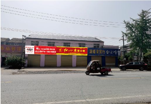 青神广告牌制作要注意什么才能避免被整改？