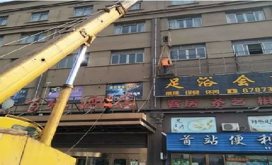 青神安装较高的门店招牌有什么好的方法？