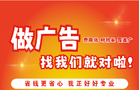 青神广告招牌能对店铺产生什么影响？