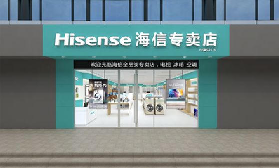 青神如何加强专卖店门头设计品质？