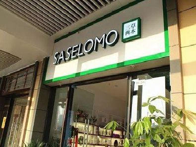 青神如何选择门店招牌的颜色？