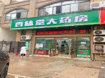 青神铝塑板门头招牌的特点。