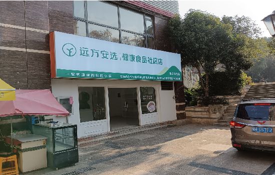 青神广告招牌特点详解。