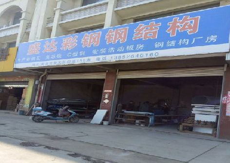 青神喷绘招牌制作中，需注意的问题？