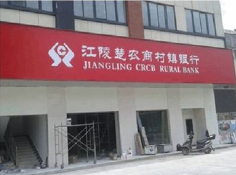 青神广告招牌制作的文化体系是什么？