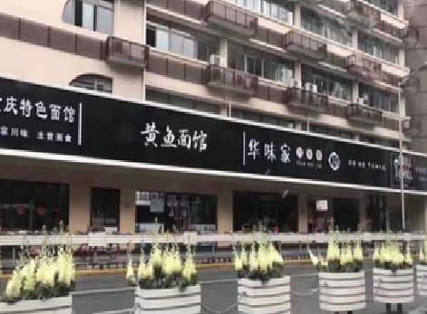 青神政府为什么要统一规划店铺招牌？