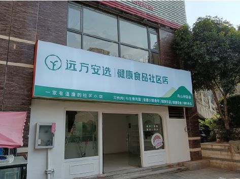 青神软膜灯箱的价格设定与哪些因素有关？