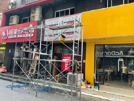 青神制作广告招牌如何避免它发黄？