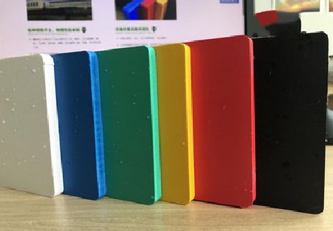 青神广告招牌字材料的性能。