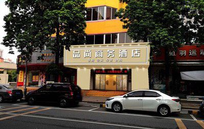 青神广告招牌怎么制作利润高些？